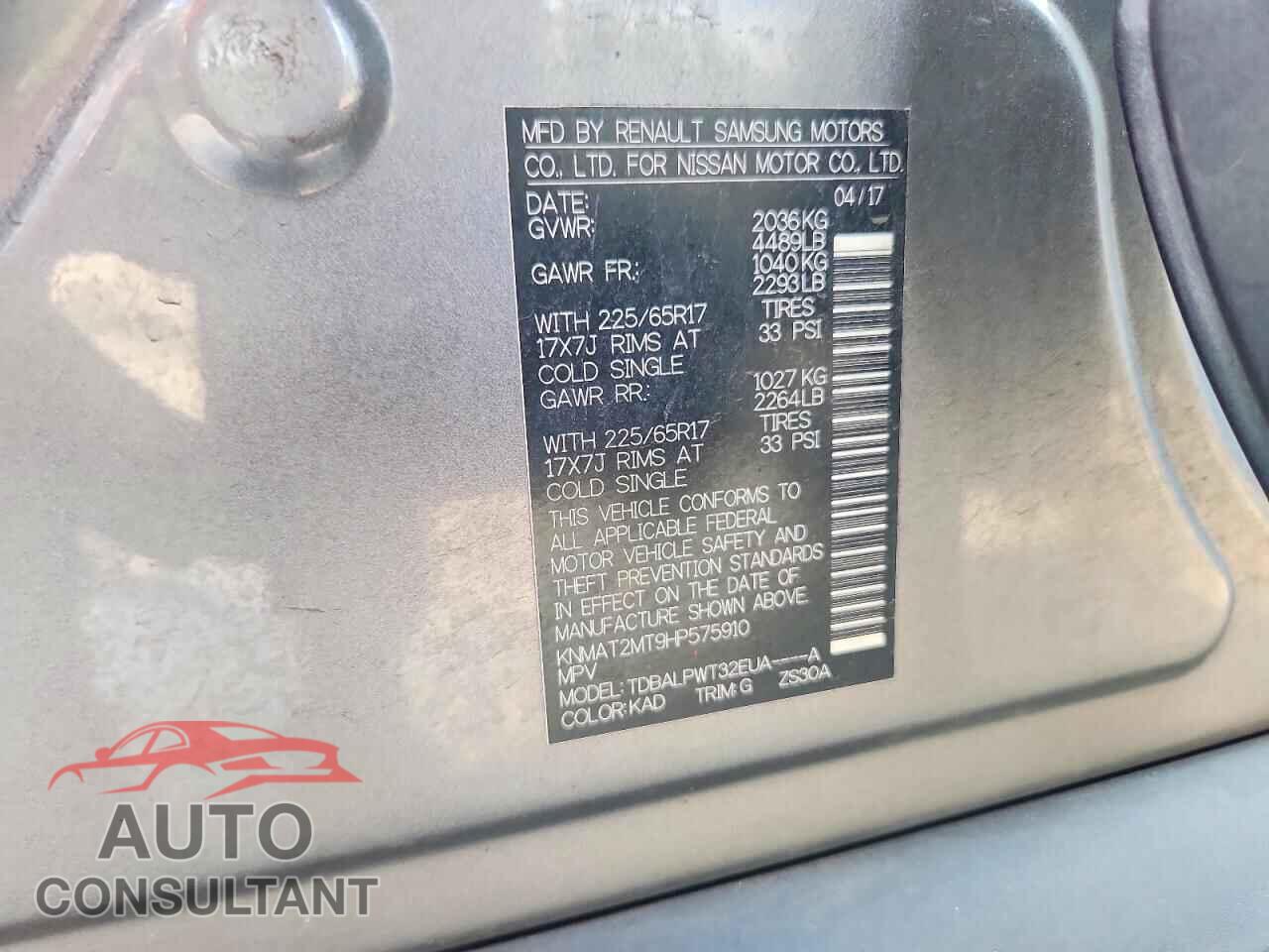 NISSAN ROGUE 2017 - KNMAT2MT9HP575910