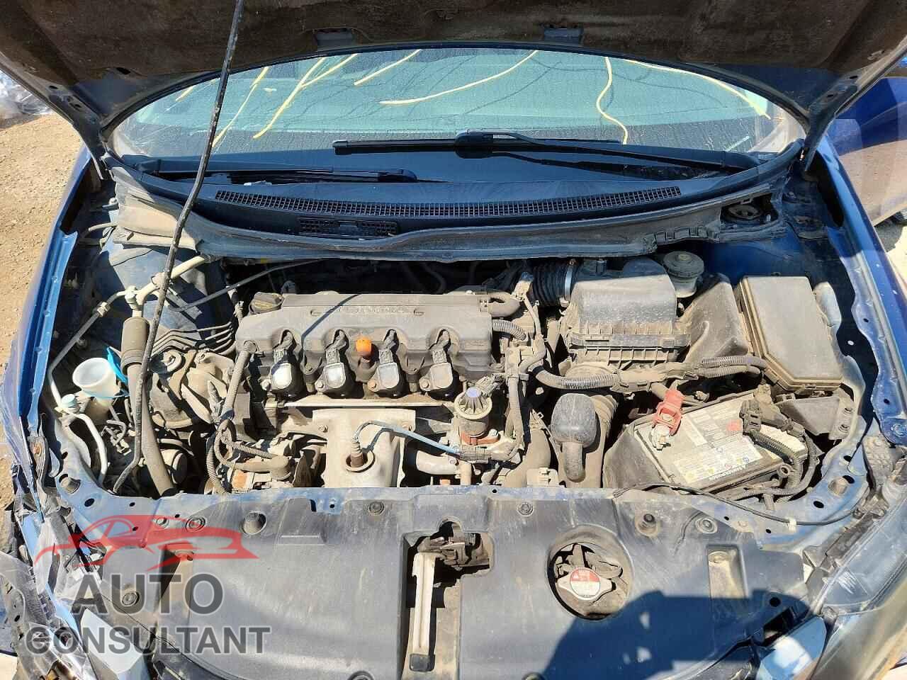 HONDA CIVIC 2014 - 2HGFB2F58EH006099