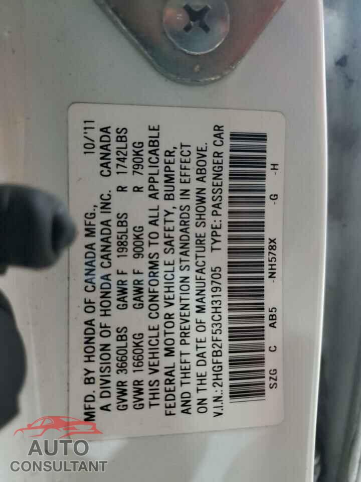 HONDA CIVIC 2012 - 2HGFB2F53CH319705
