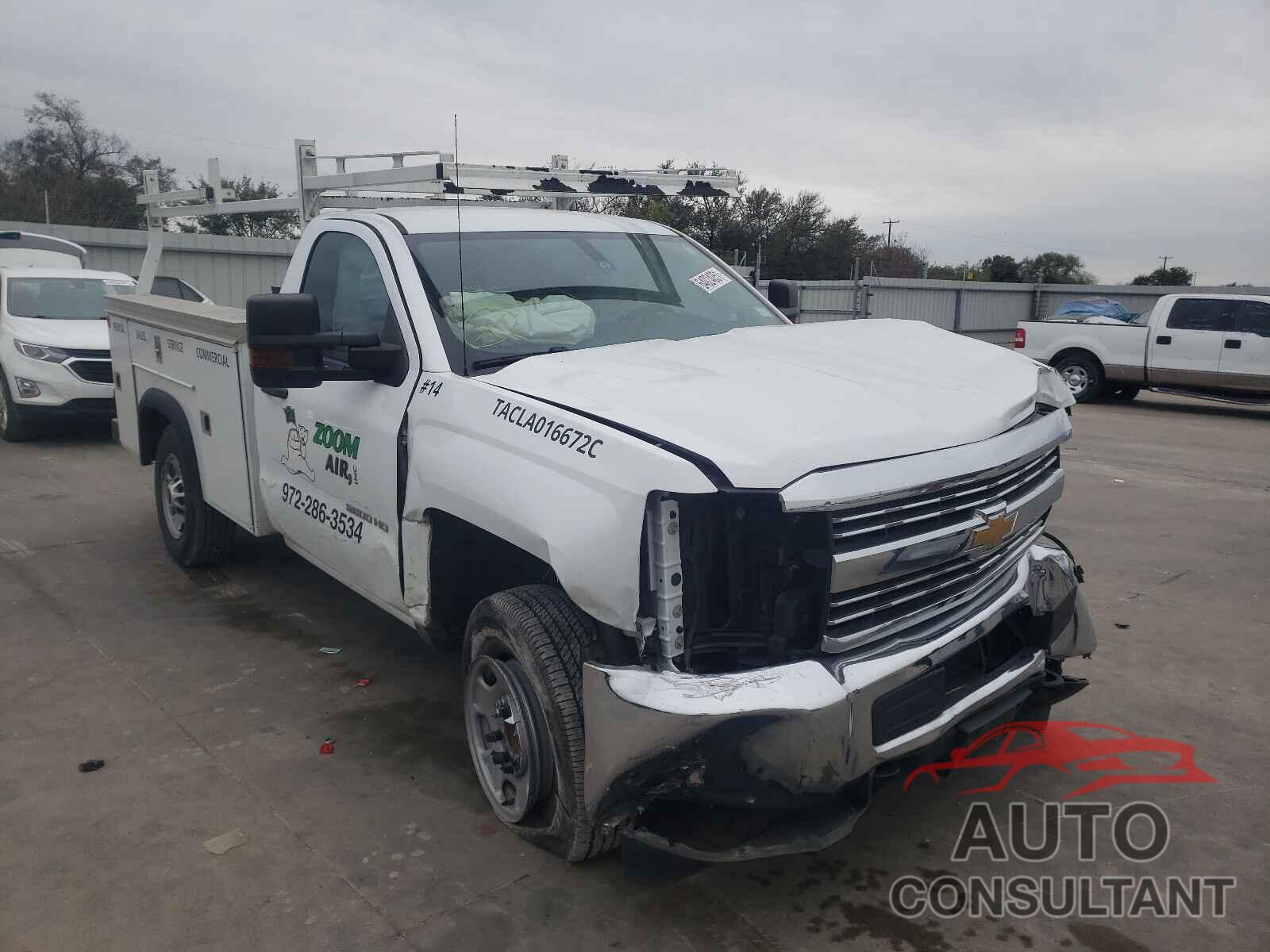 CHEVROLET SILVERADO 2017 - 1GB0CUEG7HZ238587