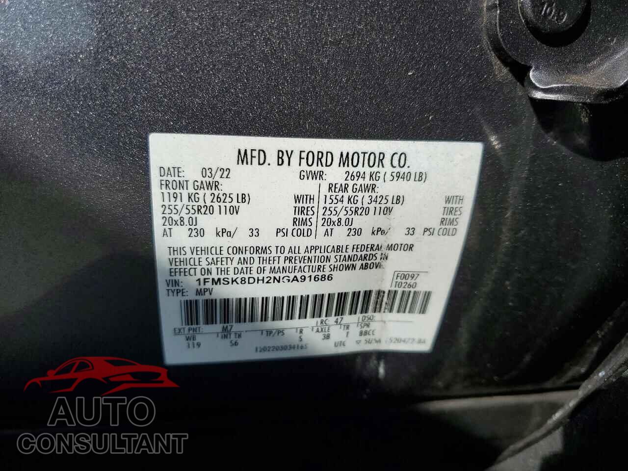 FORD EXPLORER 2022 - 1FMSK8DH2NGA91686