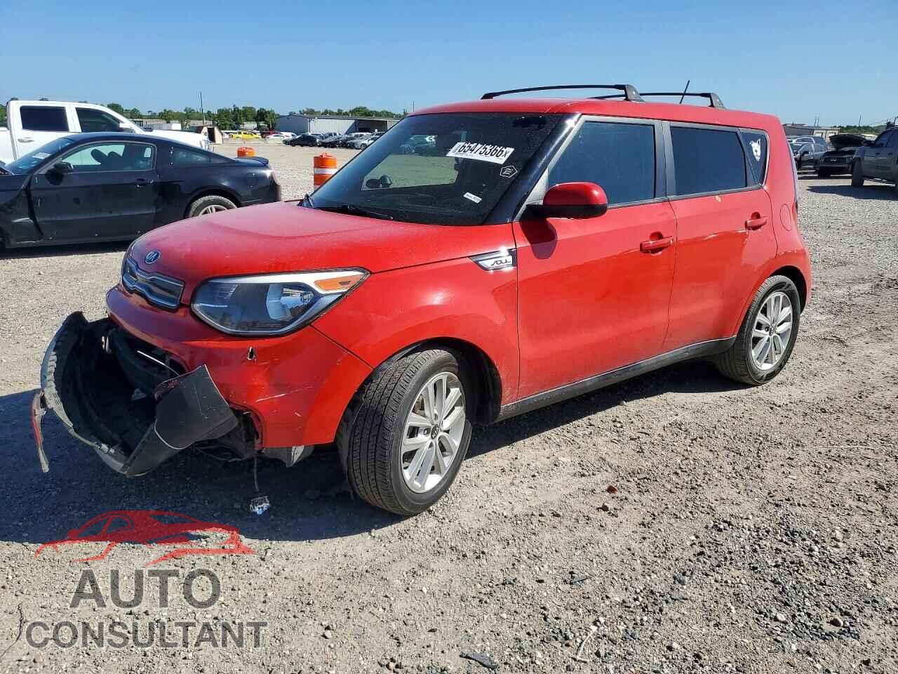 KIA SOUL 2017 - KNDJP3A57H7429702