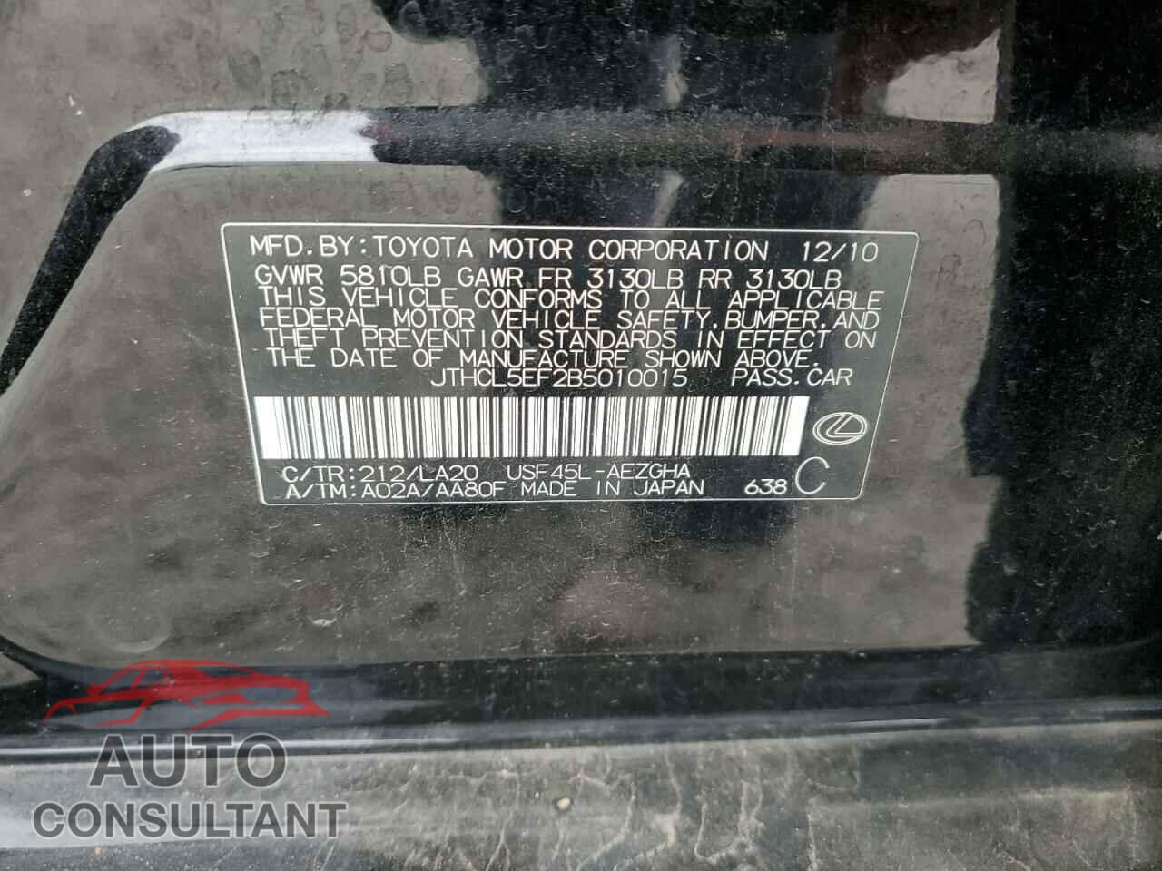 LEXUS LS460 2011 - JTHCL5EF2B5010015