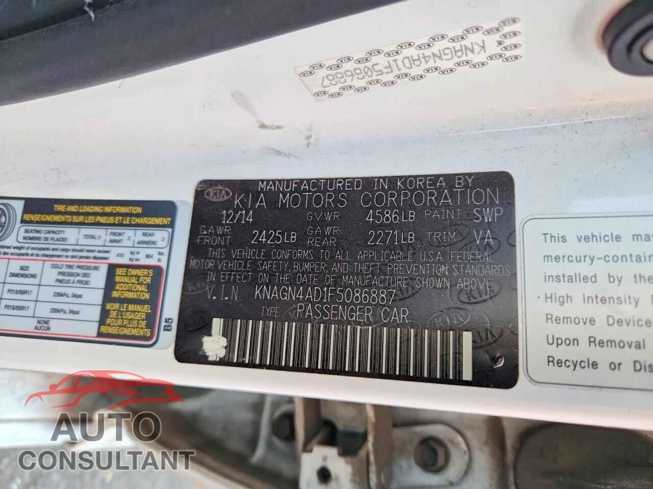 KIA OPTIMA 2015 - KNAGN4AD1F5086887