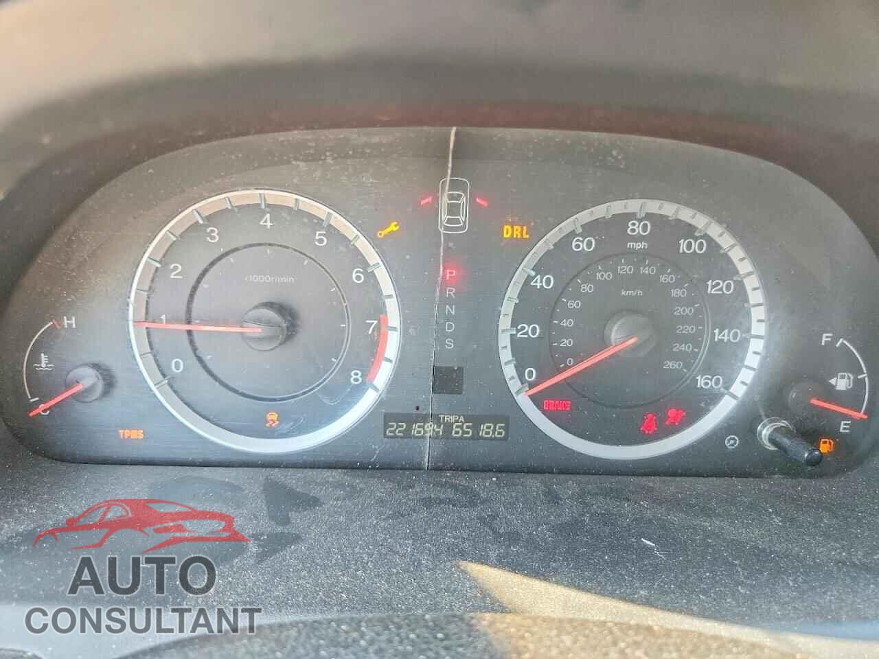 HONDA ACCORD 2012 - 1HGCS2B89CA004618