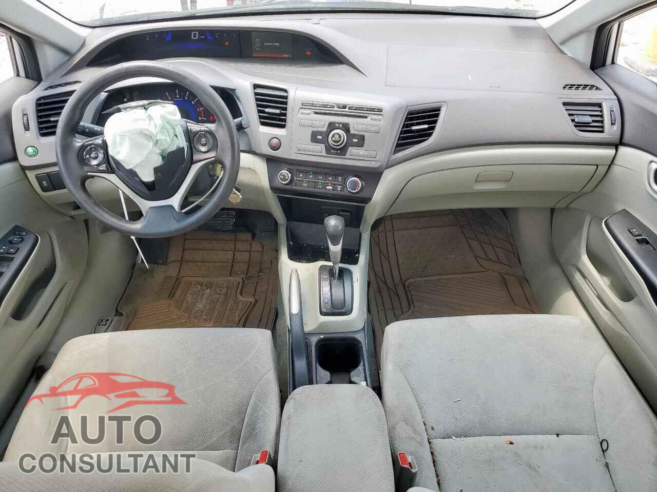 HONDA CIVIC 2012 - 2HGFB2F5XCH597677