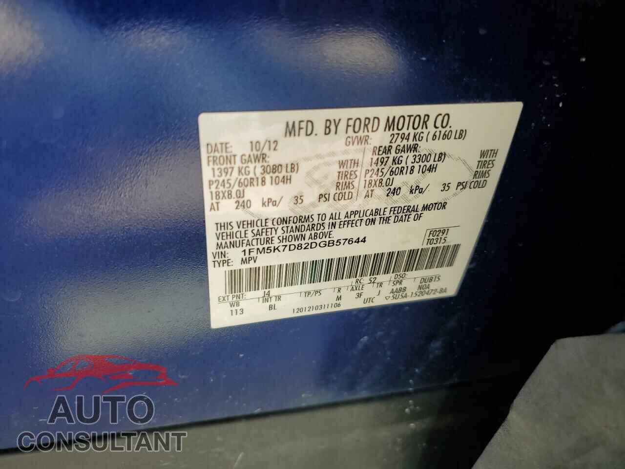 FORD EXPLORER 2013 - 1FM5K7D82DGB57644