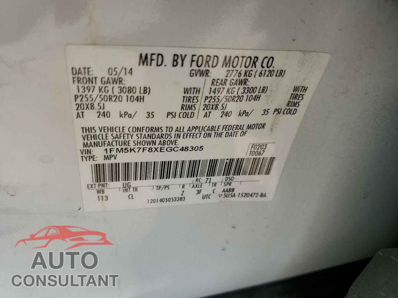 FORD EXPLORER 2014 - 1FM5K7F8XEGC48305