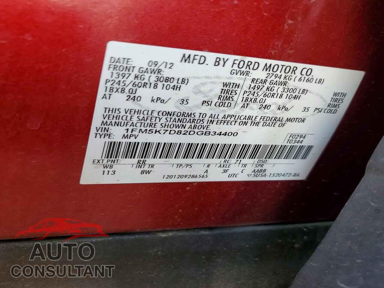 FORD EXPLORER 2013 - 1FM5K7D82DGB34400