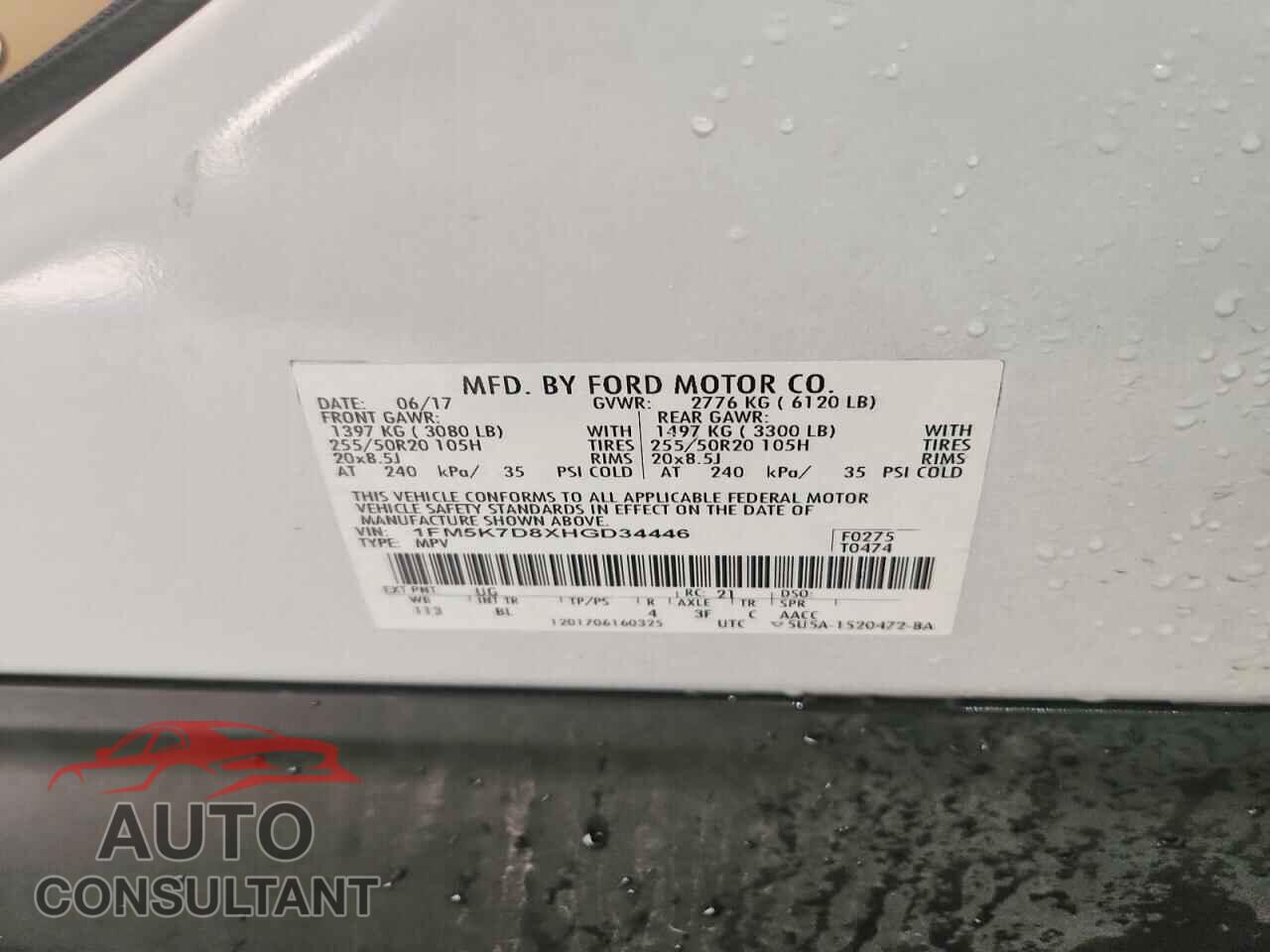 FORD EXPLORER 2017 - 1FM5K7D8XHGD34446
