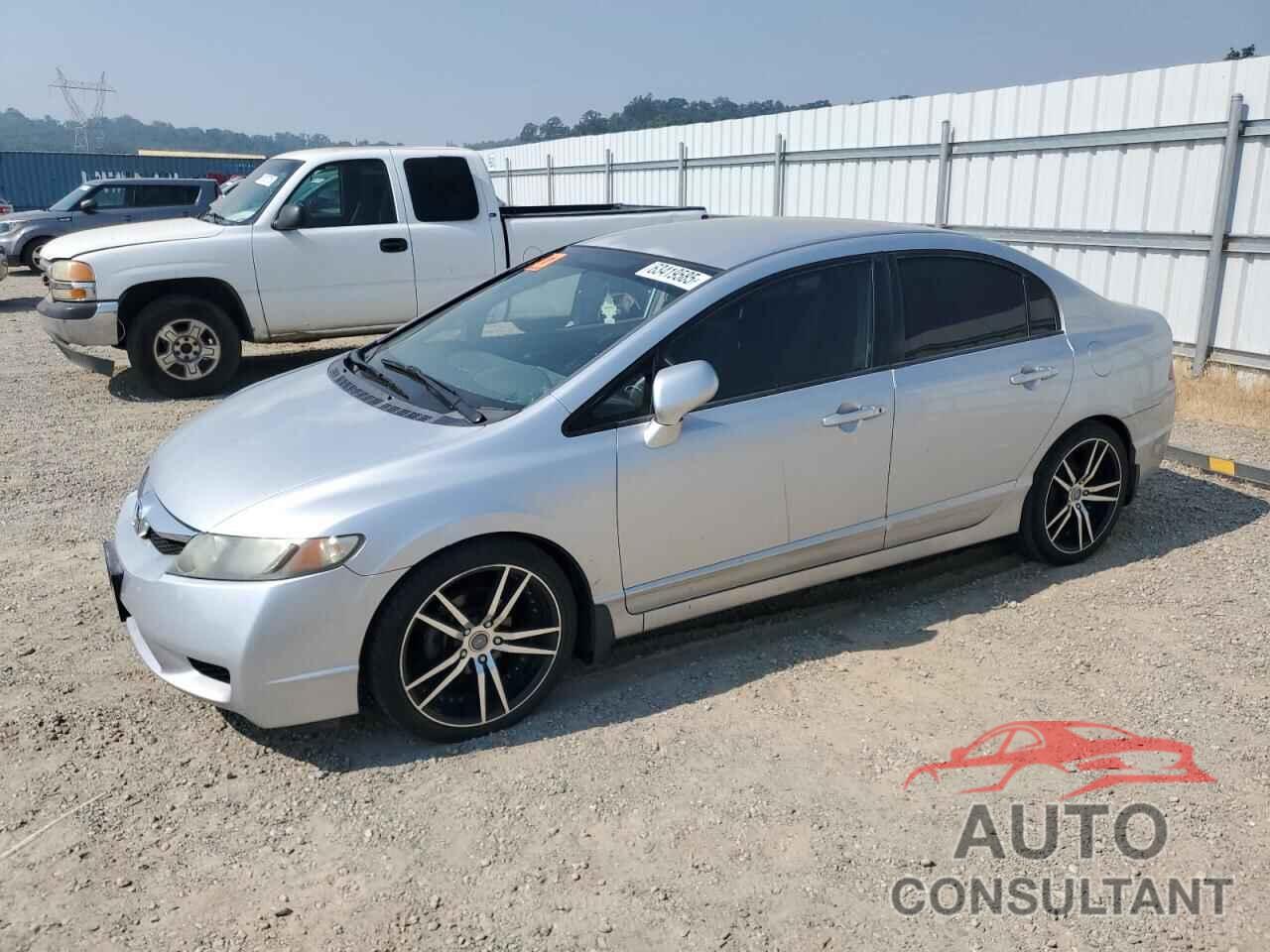 HONDA CIVIC 2011 - 2HGFA1F52BH301076