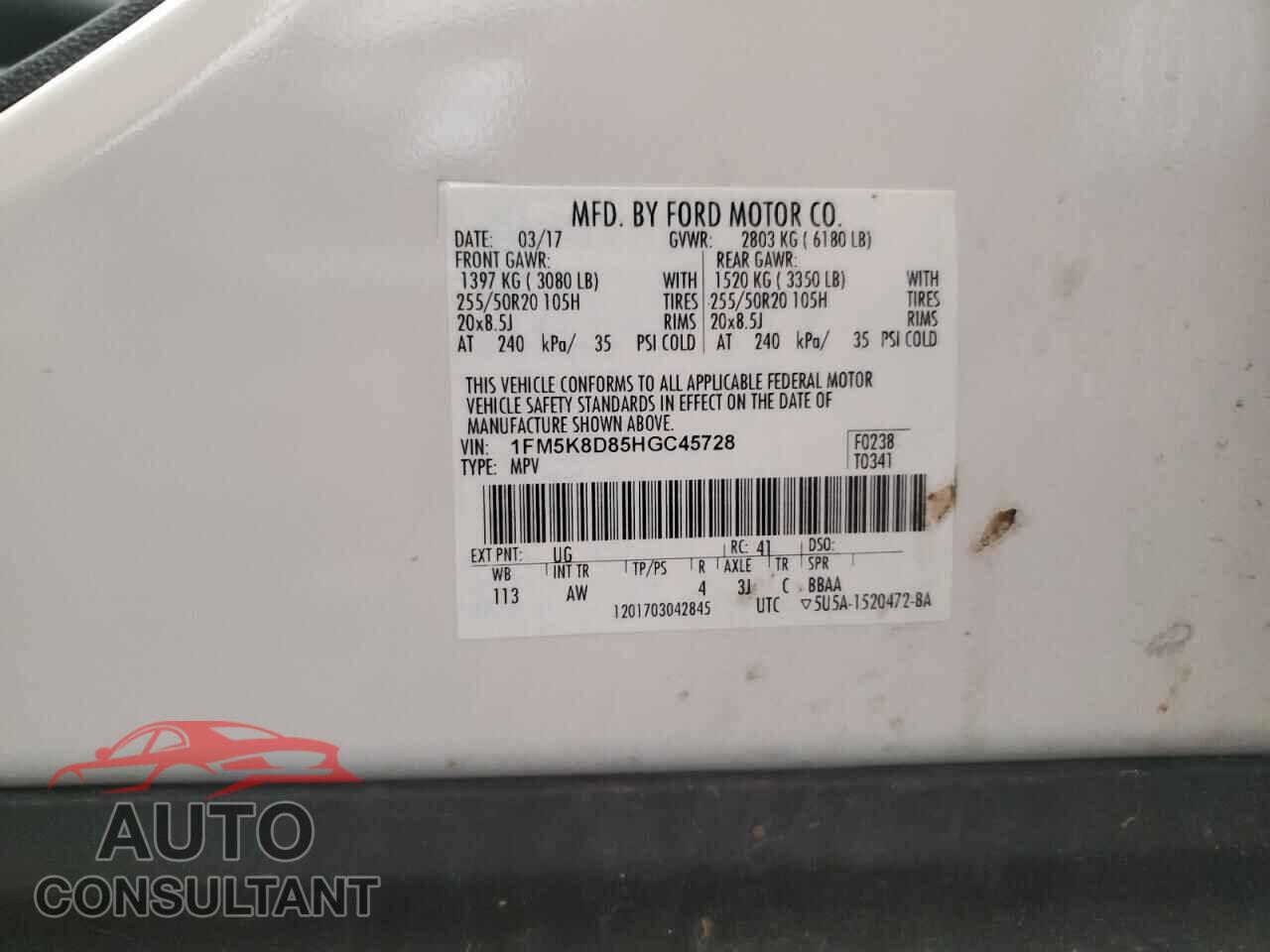 FORD EXPLORER 2017 - 1FM5K8D85HGC45728