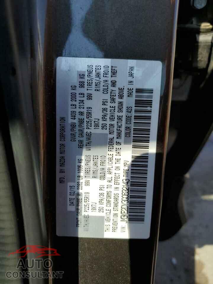 MAZDA CX-5 2016 - JM3KE2DY3G0632143