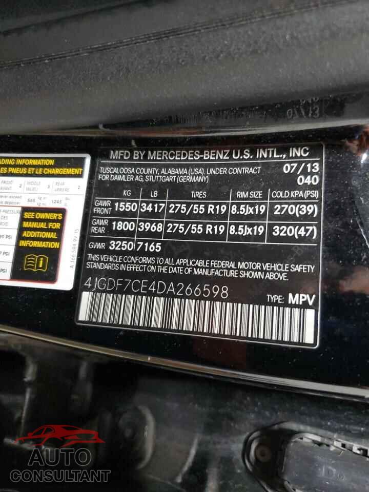 MERCEDES-BENZ GL-CLASS 2013 - 4JGDF7CE4DA266598