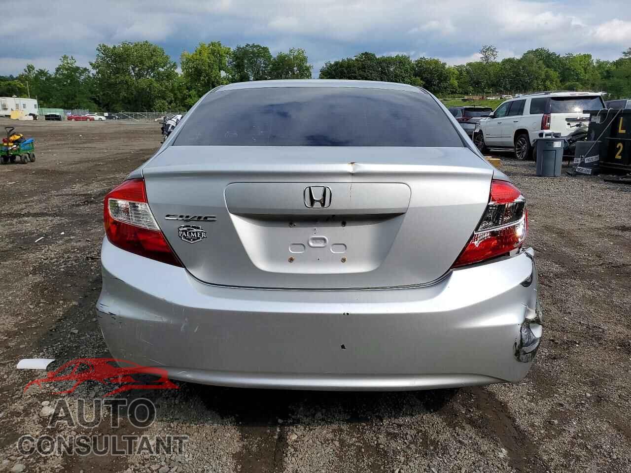 HONDA CIVIC 2012 - 2HGFB2F58CH588265
