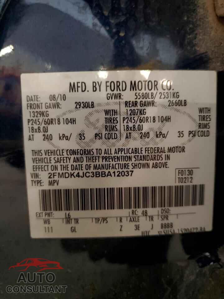 FORD EDGE 2011 - 2FMDK4JC3BBA12037