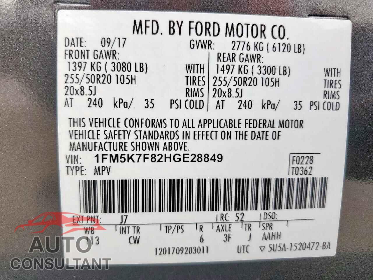 FORD EXPLORER 2017 - 1FM5K7F82HGE28849