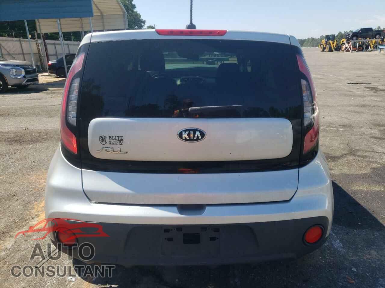 KIA SOUL 2017 - KNDJN2A20H7460182