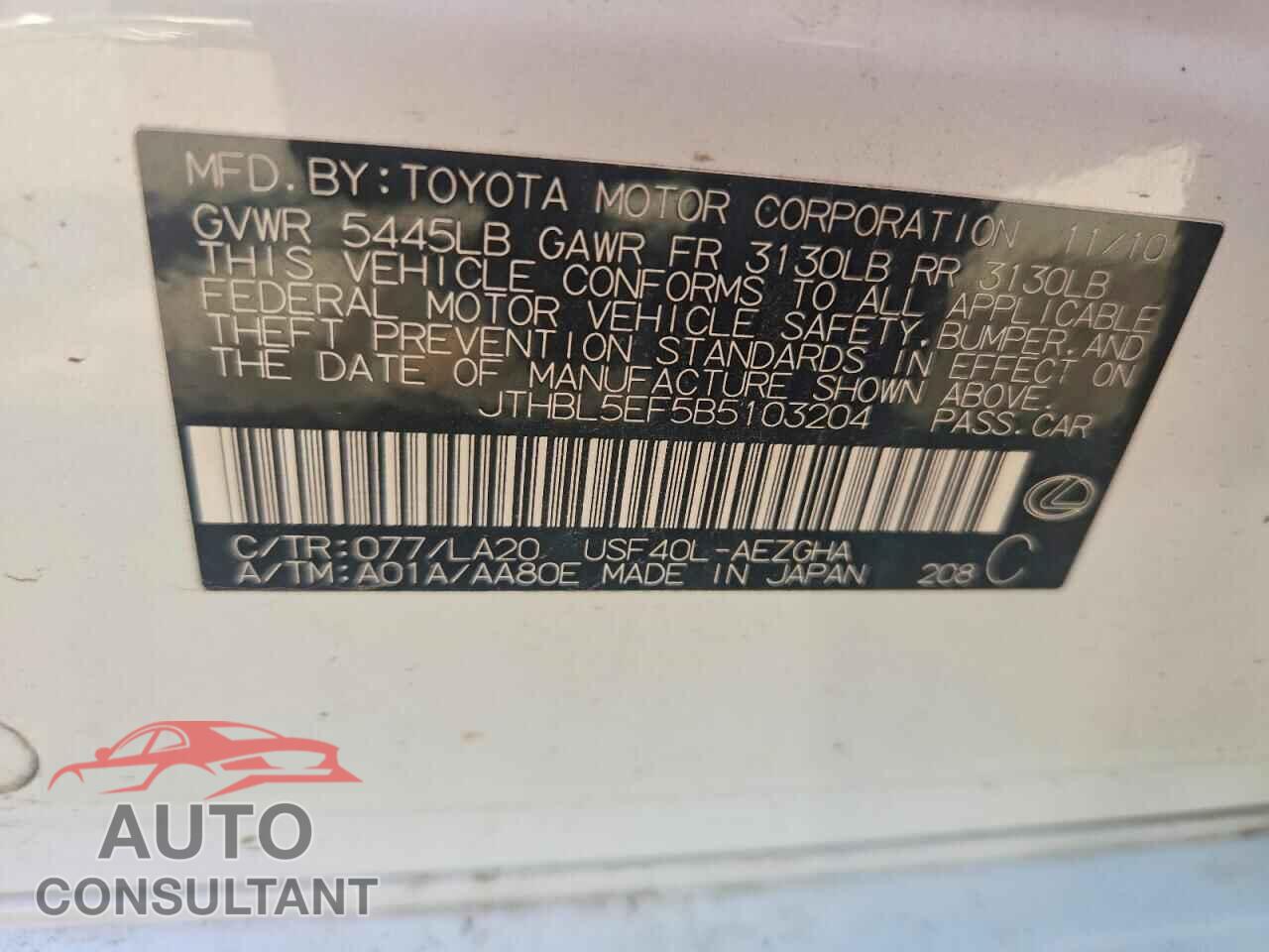 LEXUS LS460 2011 - JTHBL5EF5B5103204