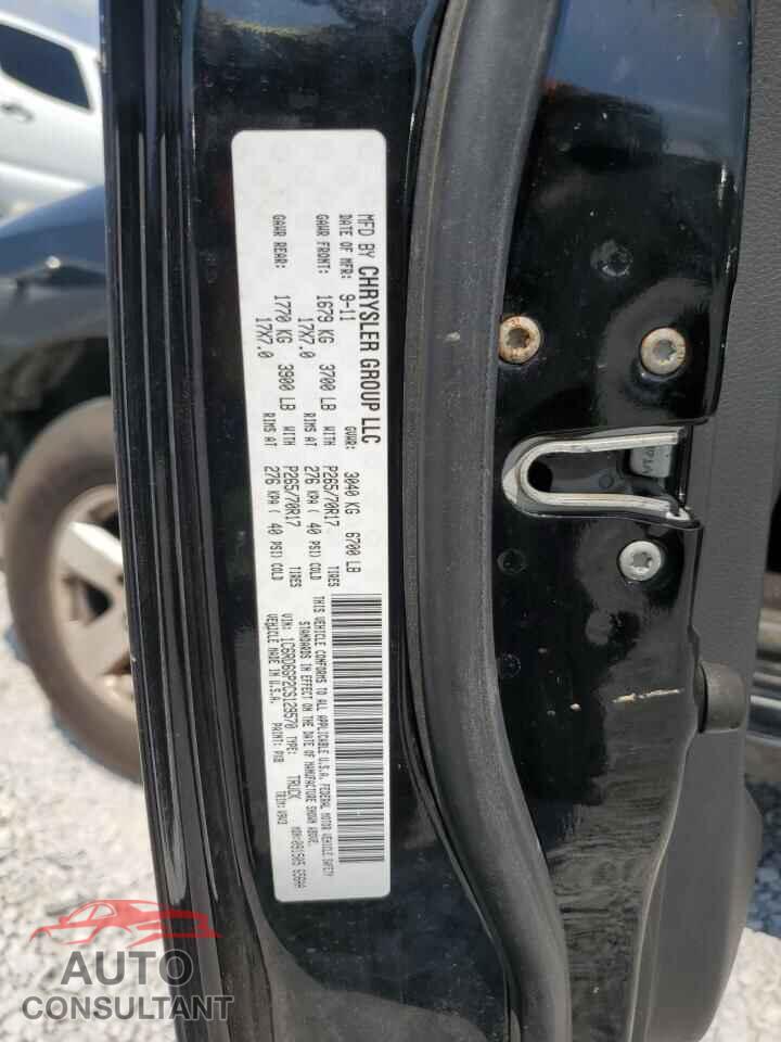DODGE RAM 1500 2012 - 1C6RD6GP2CS129570