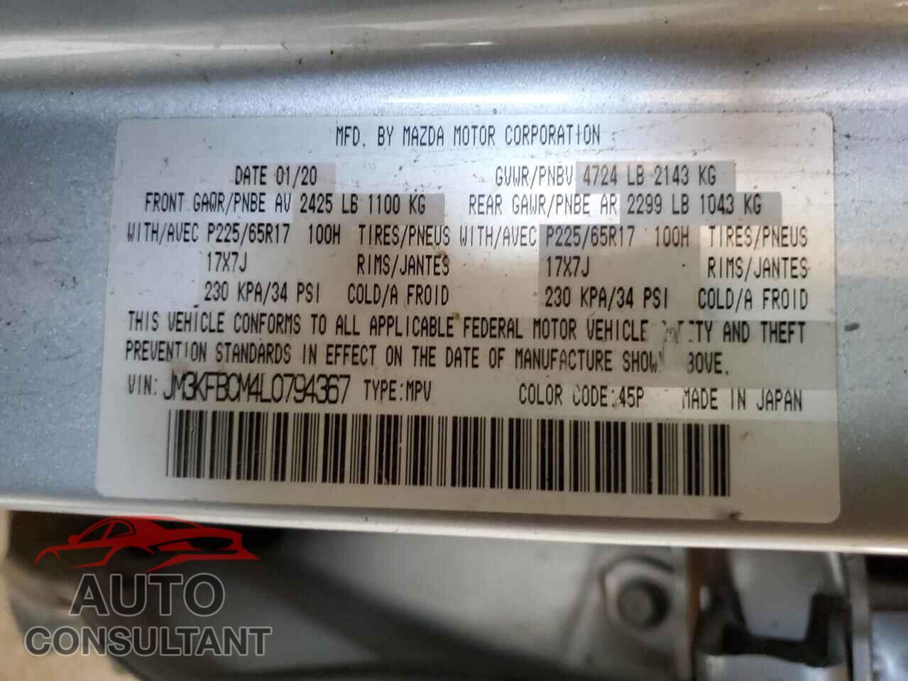 MAZDA CX-5 2020 - JM3KFBCM4L0794367