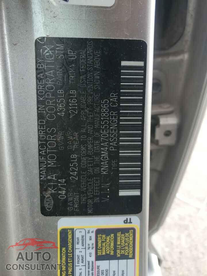 KIA OPTIMA 2014 - KNAGM4A70E5518865