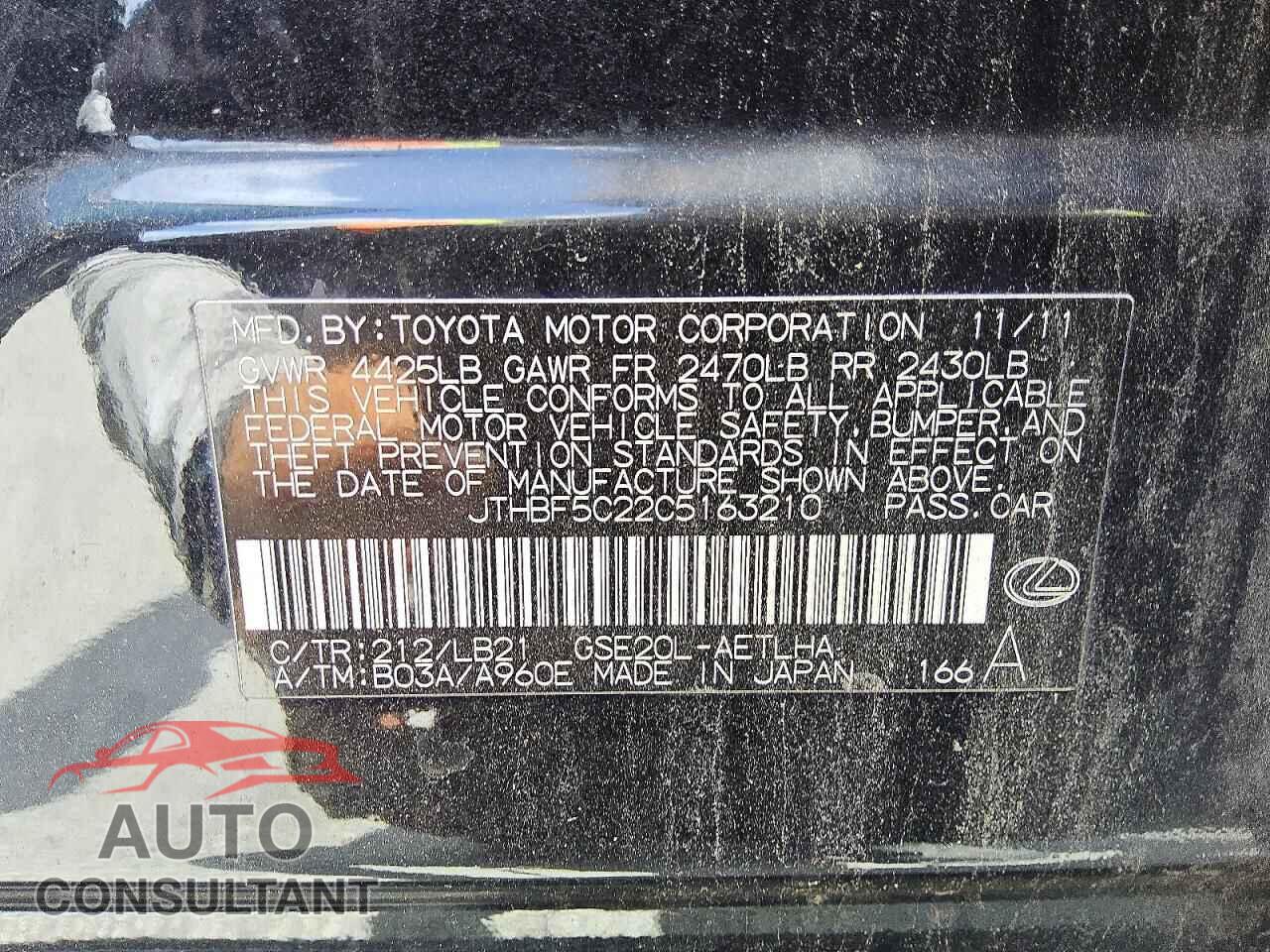 LEXUS IS 2012 - JTHBF5C22C5163210