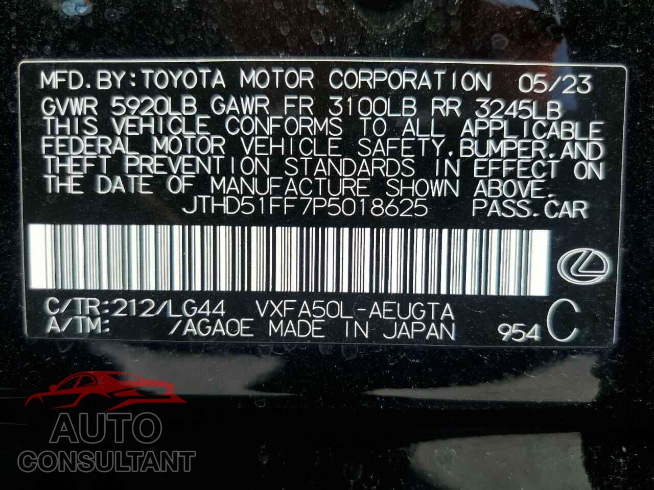 LEXUS LS500 2023 - JTHD51FF7P5018625