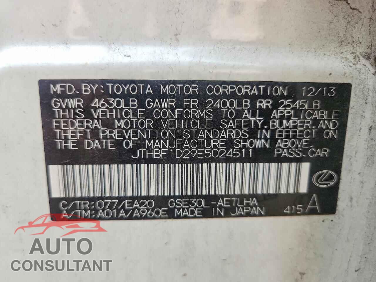 LEXUS IS 2014 - JTHBF1D29E5024511