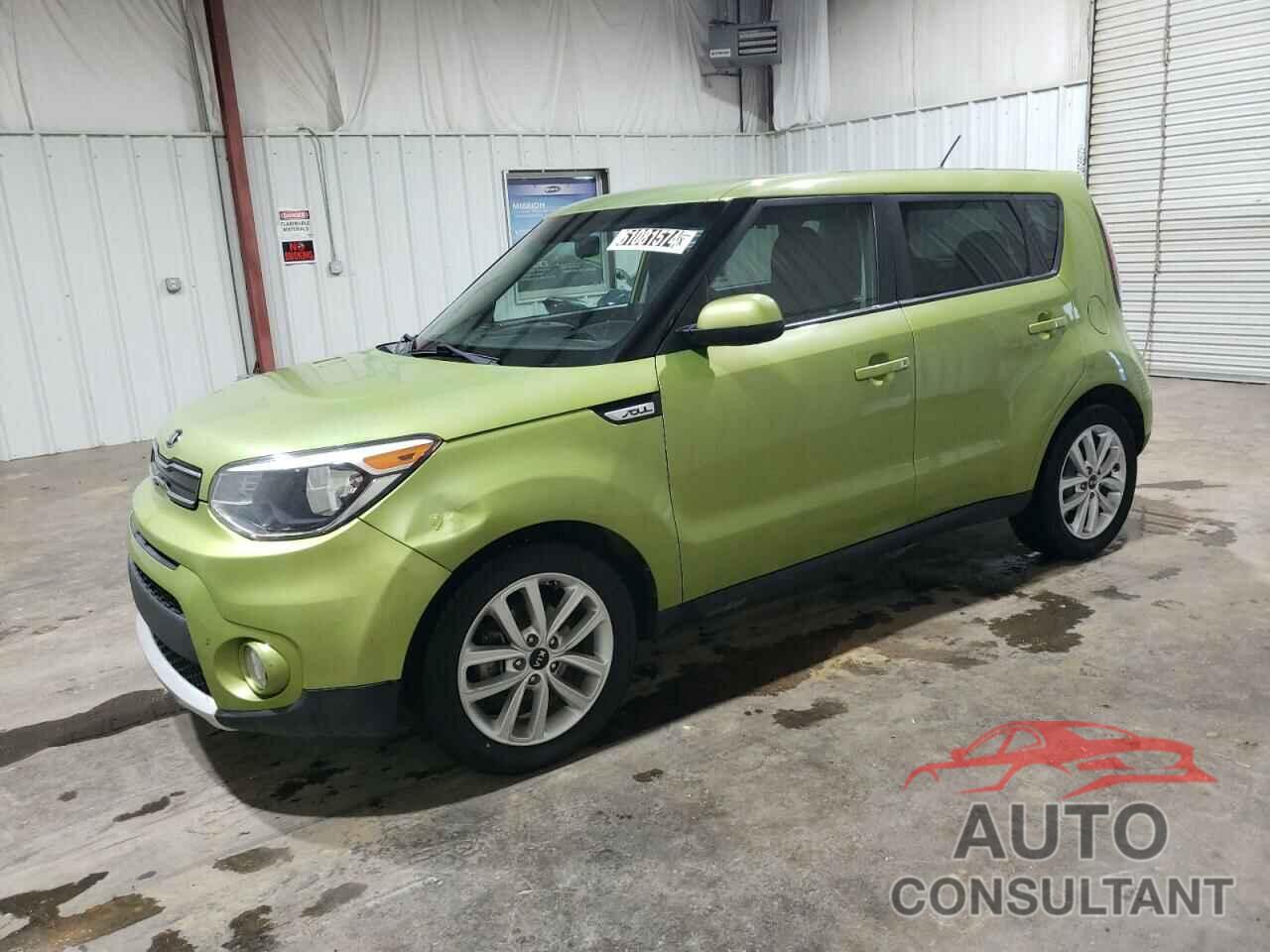 KIA SOUL 2018 - KNDJP3A52J7897455