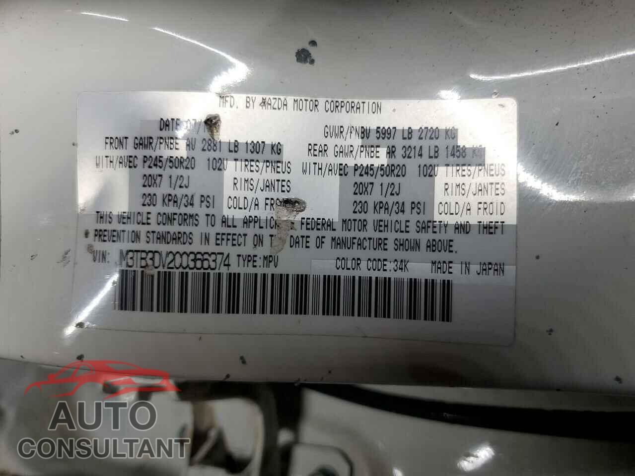 MAZDA CX-9 2012 - JM3TB3DV2C0366374