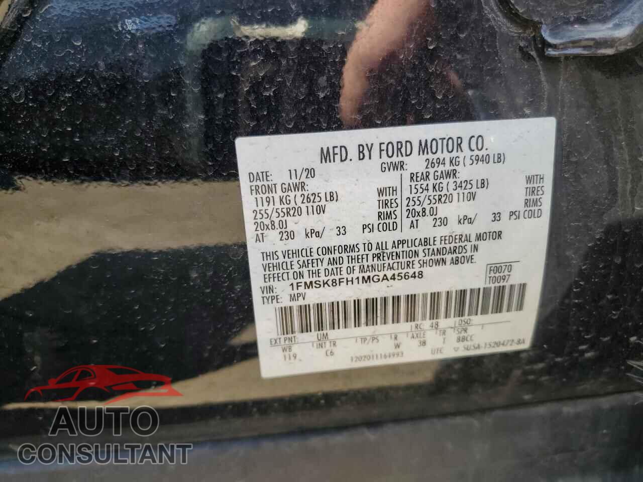 FORD EXPLORER 2021 - 1FMSK8FH1MGA45648