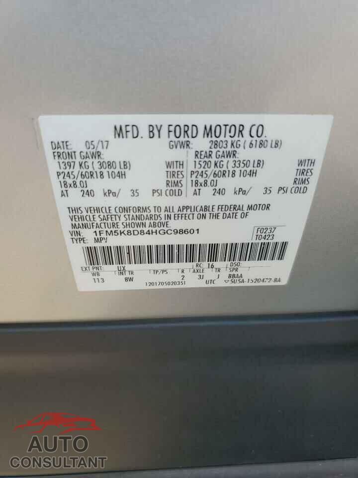 FORD EXPLORER 2017 - 1FM5K8D84HGC98601