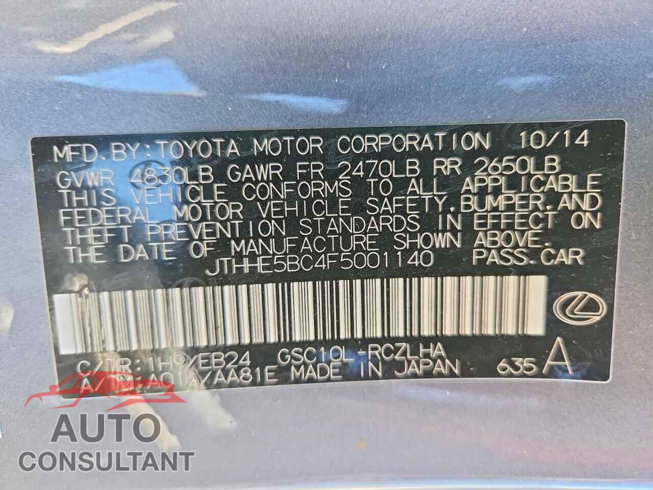 LEXUS RX350 2015 - JTHHE5BC4F5001140