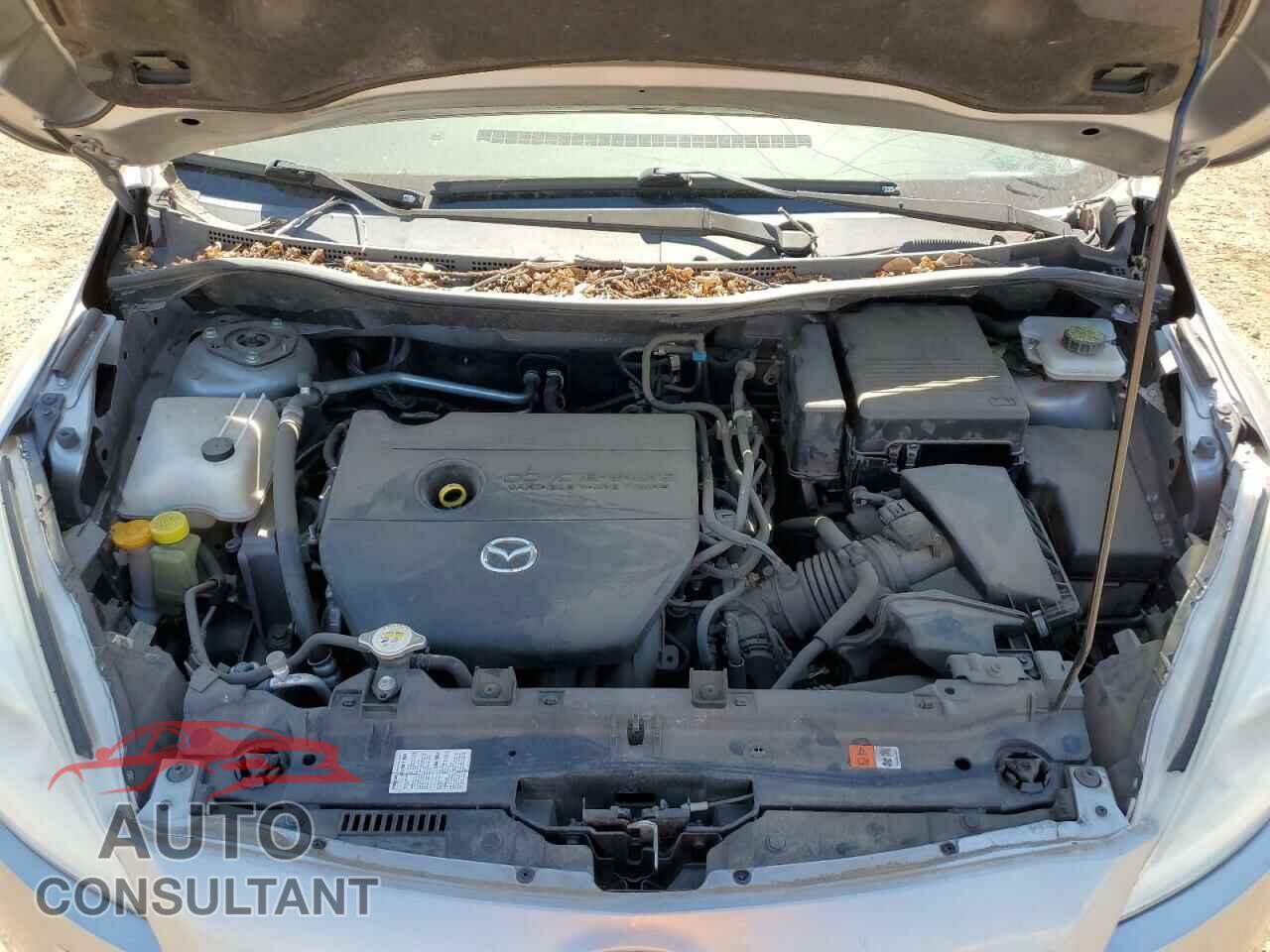 MAZDA 5 2015 - JM1CW2CL3F0188292