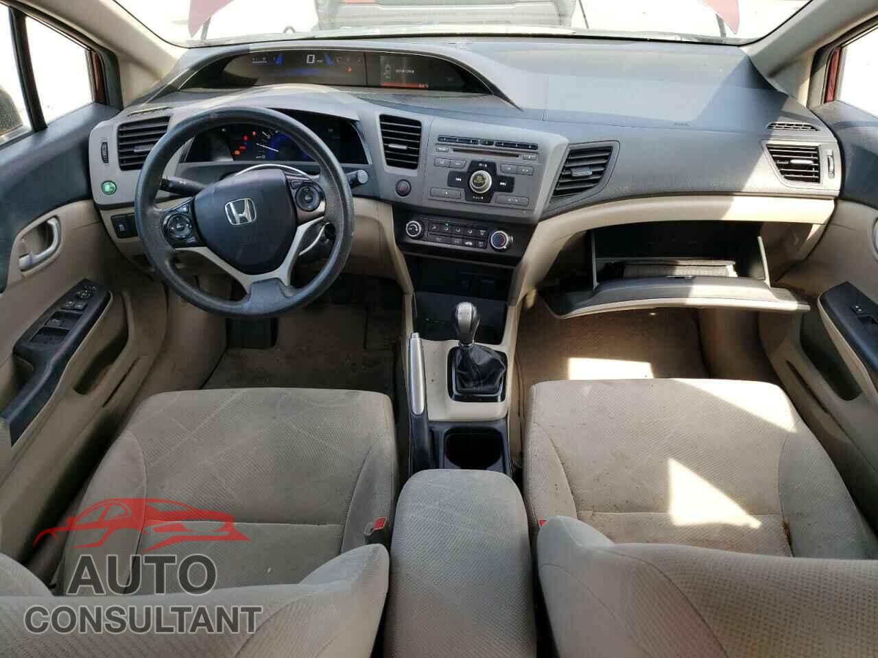 HONDA CIVIC 2012 - 2HGFB2E50CH538364
