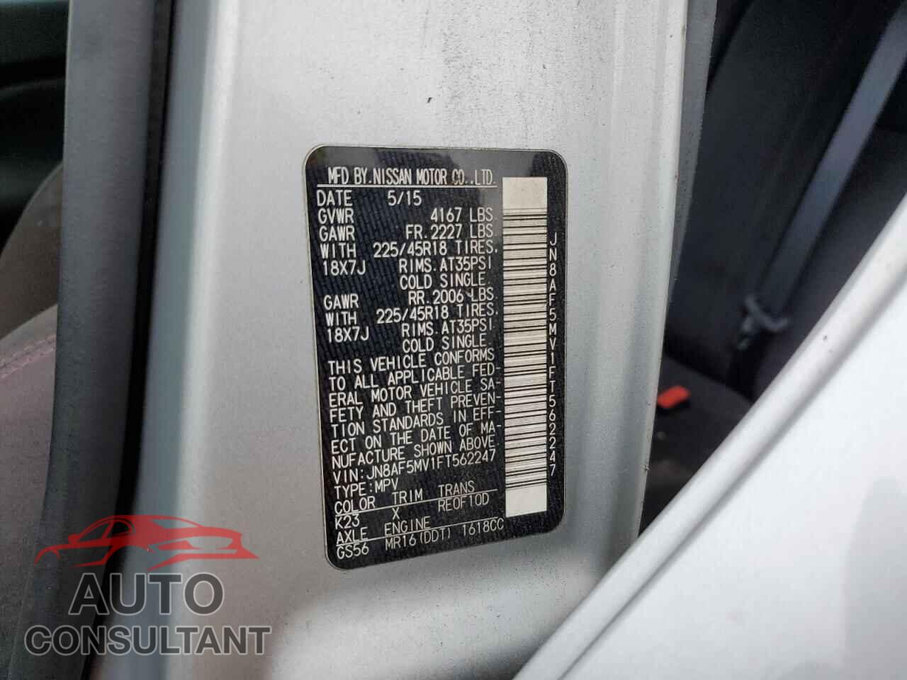 NISSAN JUKE 2015 - JN8AF5MV1FT562247