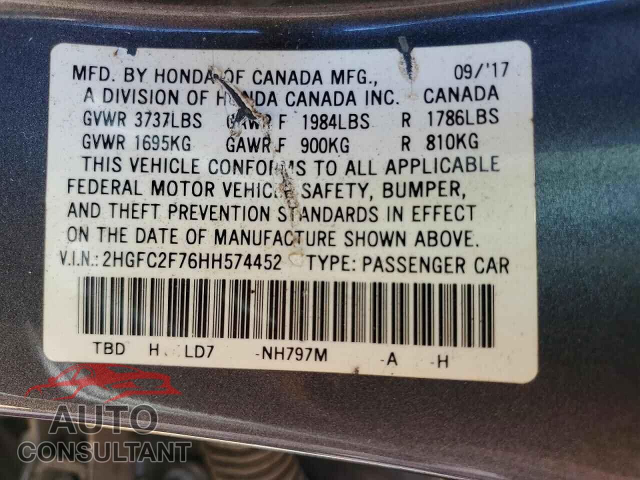 HONDA CIVIC 2017 - 2HGFC2F76HH574452