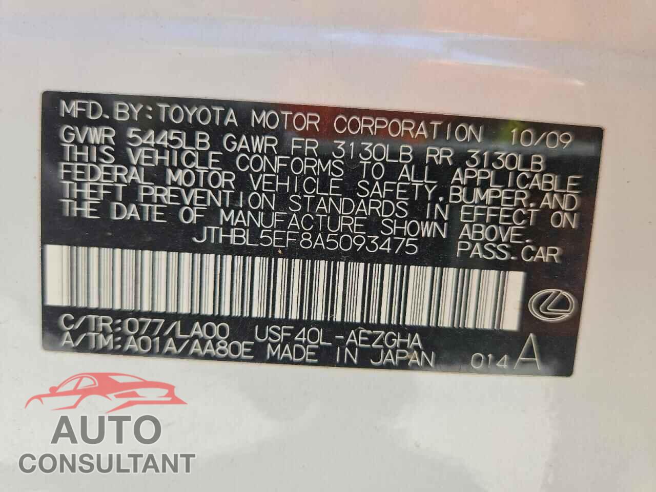 LEXUS LS460 2010 - JTHBL5EF8A5093475