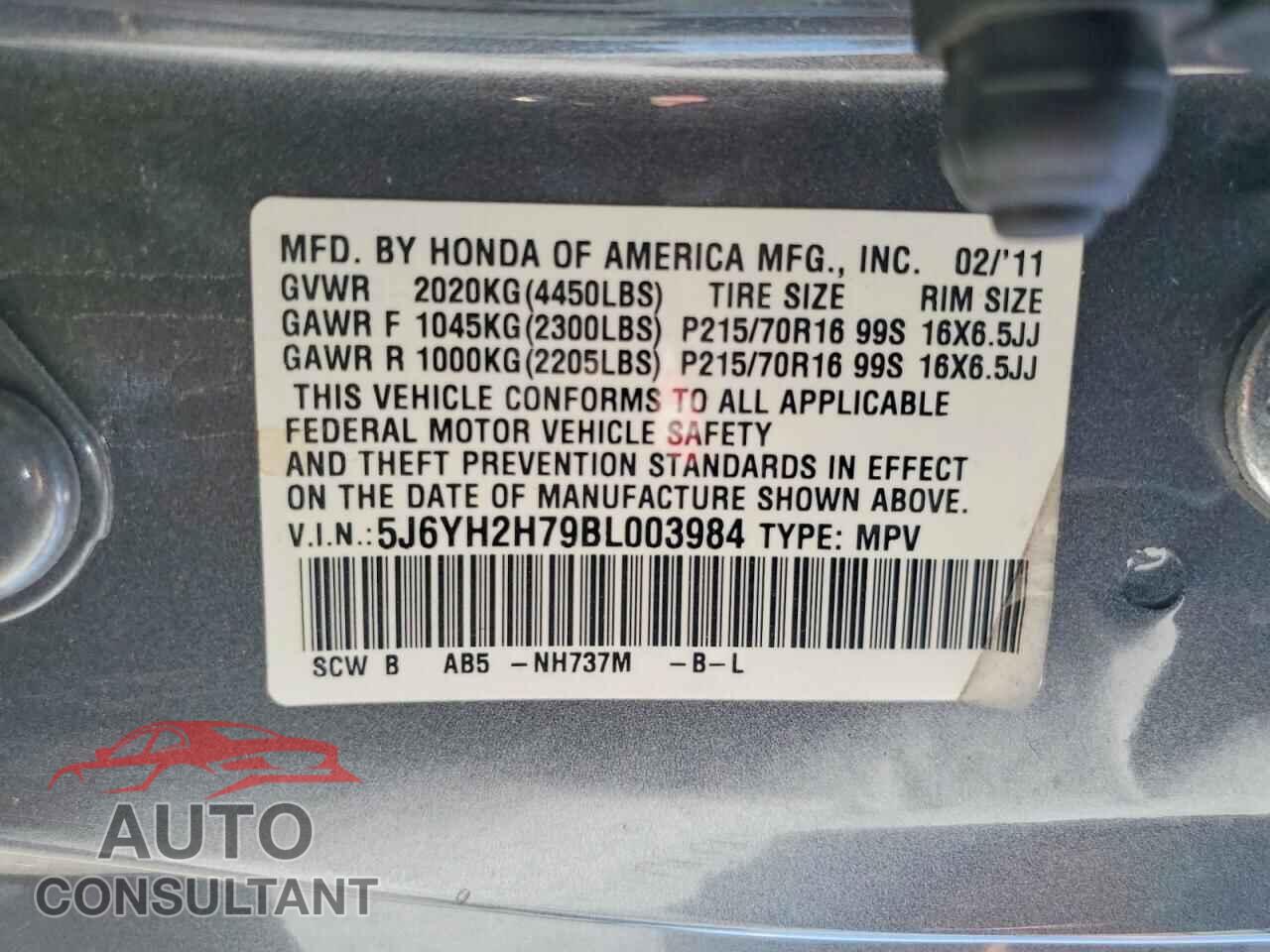 HONDA ELEMENT 2011 - 5J6YH2H79BL003984