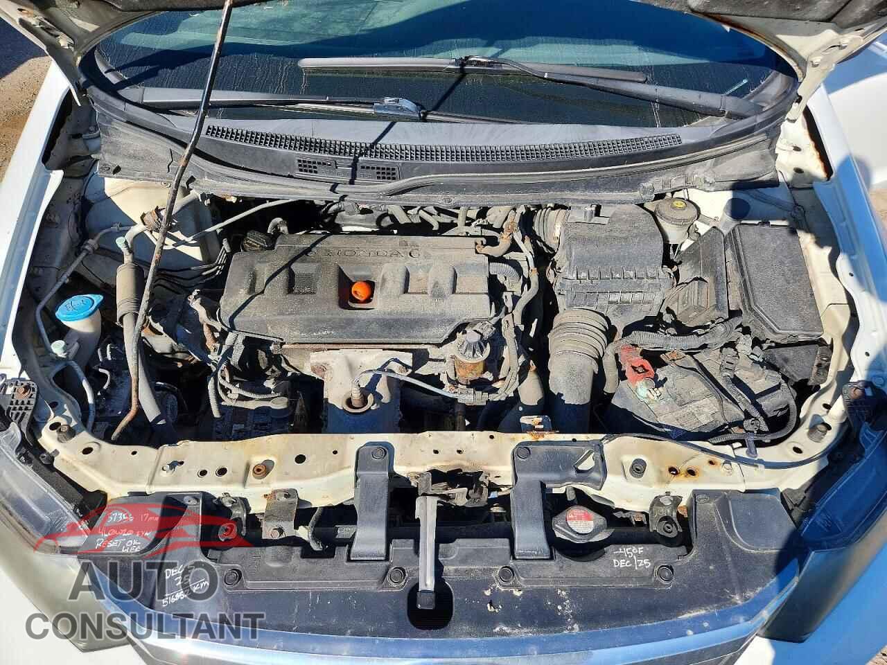 HONDA CIVIC 2012 - 2HGFB2E47CH057163