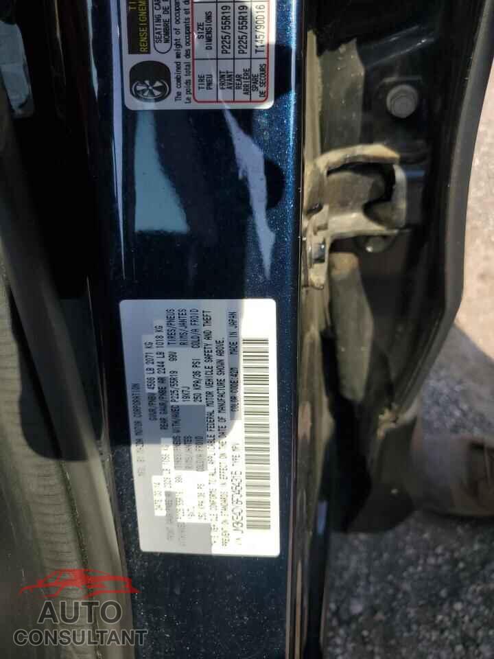 MAZDA CX-5 2015 - JM3KE4DY8F0464316