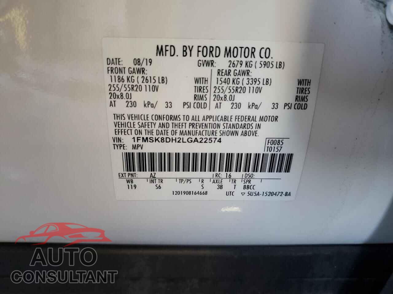 FORD EXPLORER 2020 - 1FMSK8DH2LGA22574