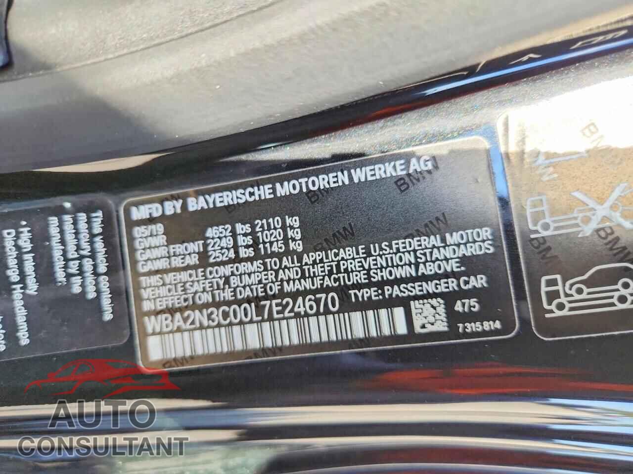 BMW M2 2020 - WBA2N3C00L7E24670
