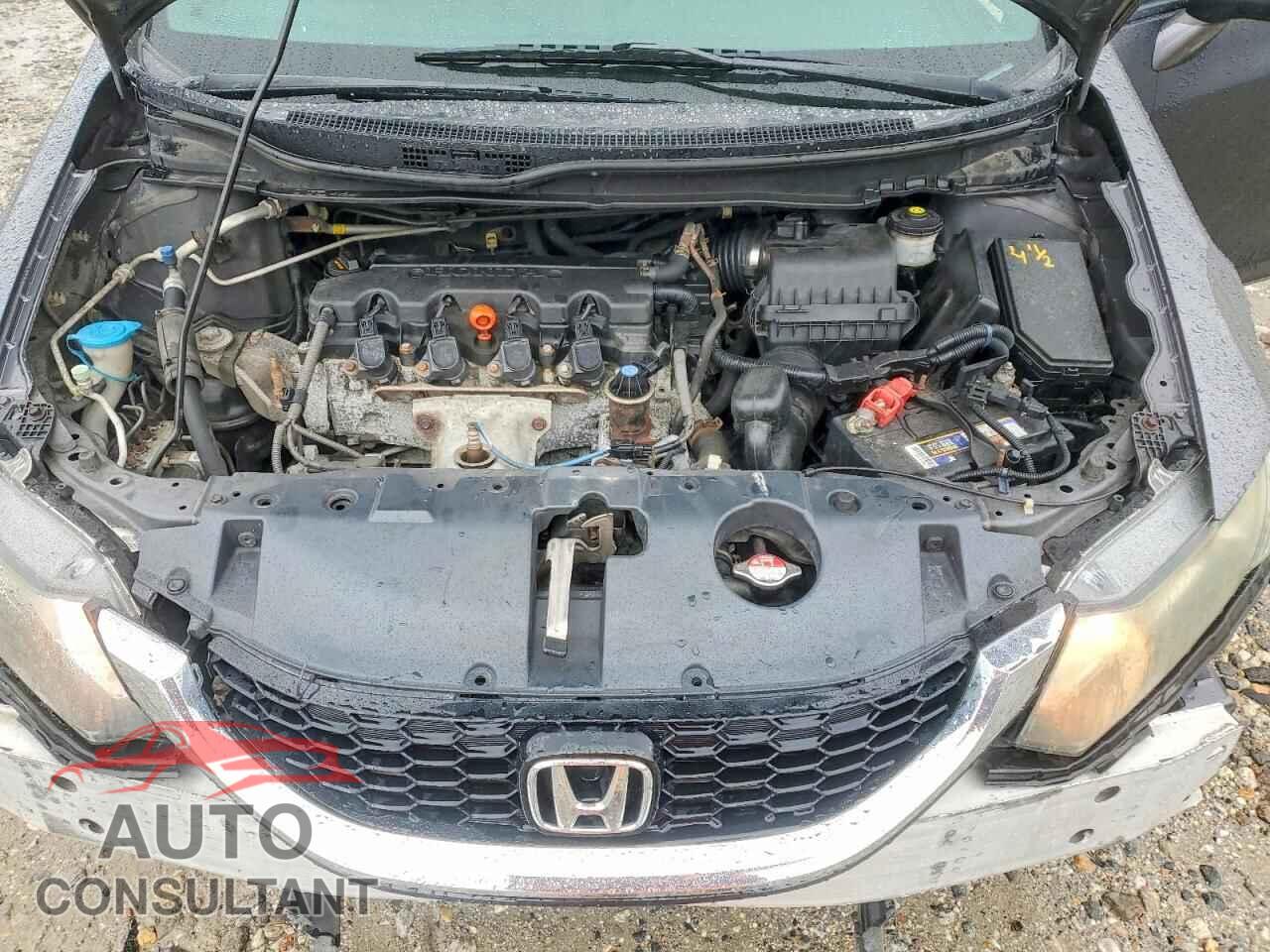 HONDA CIVIC 2014 - 2HGFB2F88EH558051