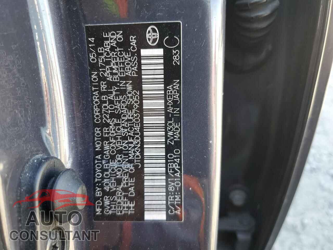 TOYOTA PRIUS 2014 - JTDKN3DU4E0379052