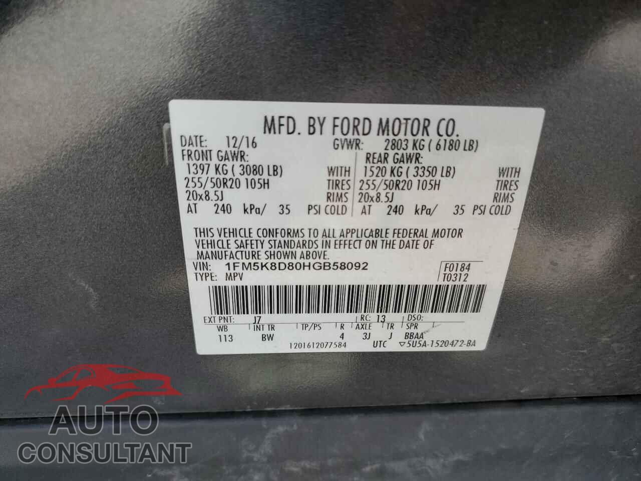 FORD EXPLORER 2017 - 1FM5K8D80HGB58092