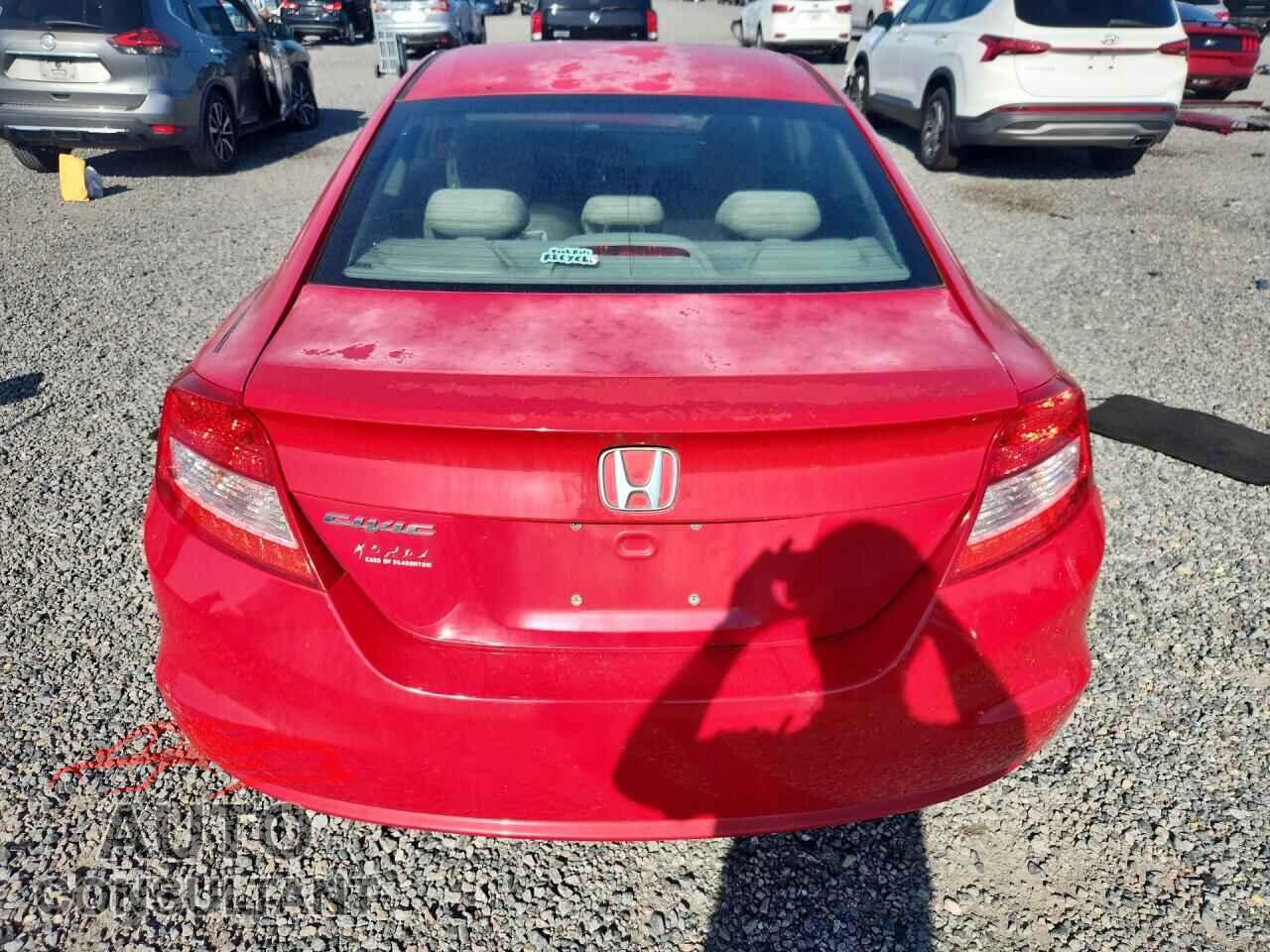 HONDA CIVIC 2012 - 2HGFG3B5XCH507621