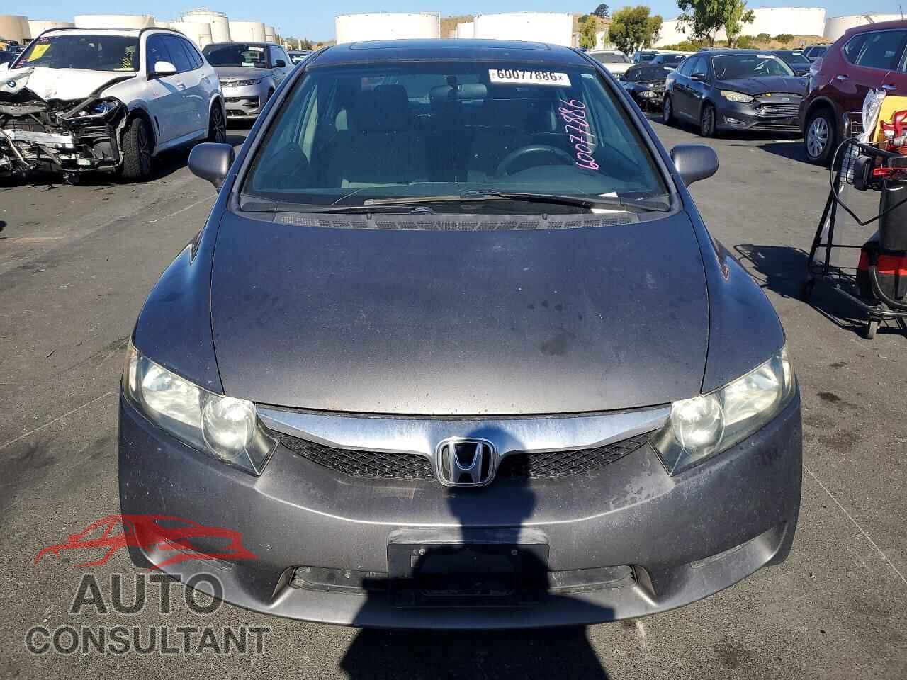 HONDA CIVIC 2011 - 2HGFA1F83BH544955
