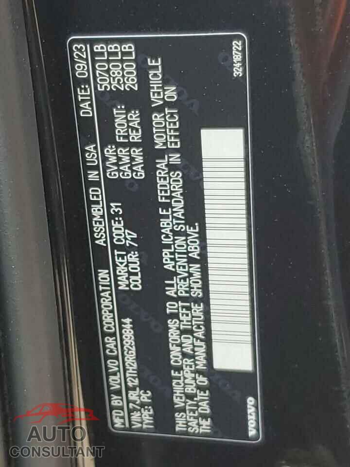 VOLVO S60 PLUS 2024 - 7JRL12TH2RG299844